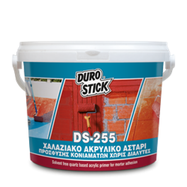 DUROSTICK DS-255 15kg (ΧΑΛΑΖΙΑΚΟ ΑΣΤΑΡΙ)